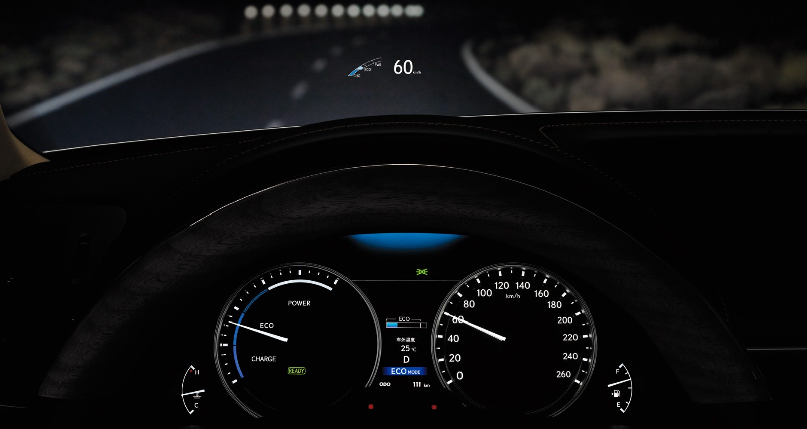 2027 Lexus GS 300h Interior